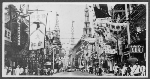 322 Nanjing-(Nanking)-Road-looking-west