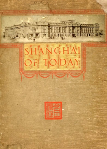 1-Front-Cover