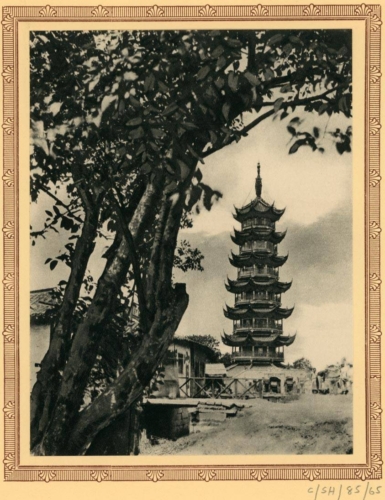 Plate-35-The-Lungwha-Pagoda